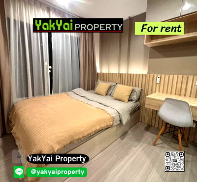 คอนโดให้เช่า : ให้เช่า Aspire Erawan Prime 🎉🎉 🚈 ติด BTS เอราวัณ 0 ม. 