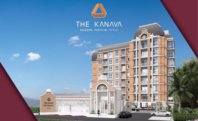 เดอะ คานาว่า คอนโด เชียงใหม่