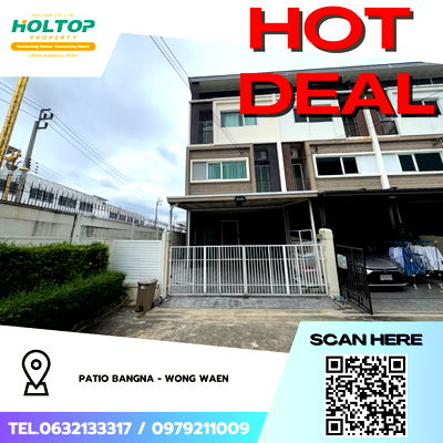 เช่าทาวน์โฮม บางพลี สมุทรปราการ : #Z3245💥 191168 🔥ให้เช่าบ้าน PATIO Bangna - Wong Waen 