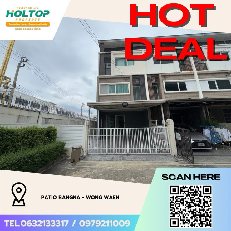 Townhouses for rent : #Z3245💥 191168 🔥House for rent: PATIO Bangna - Wong Waen
