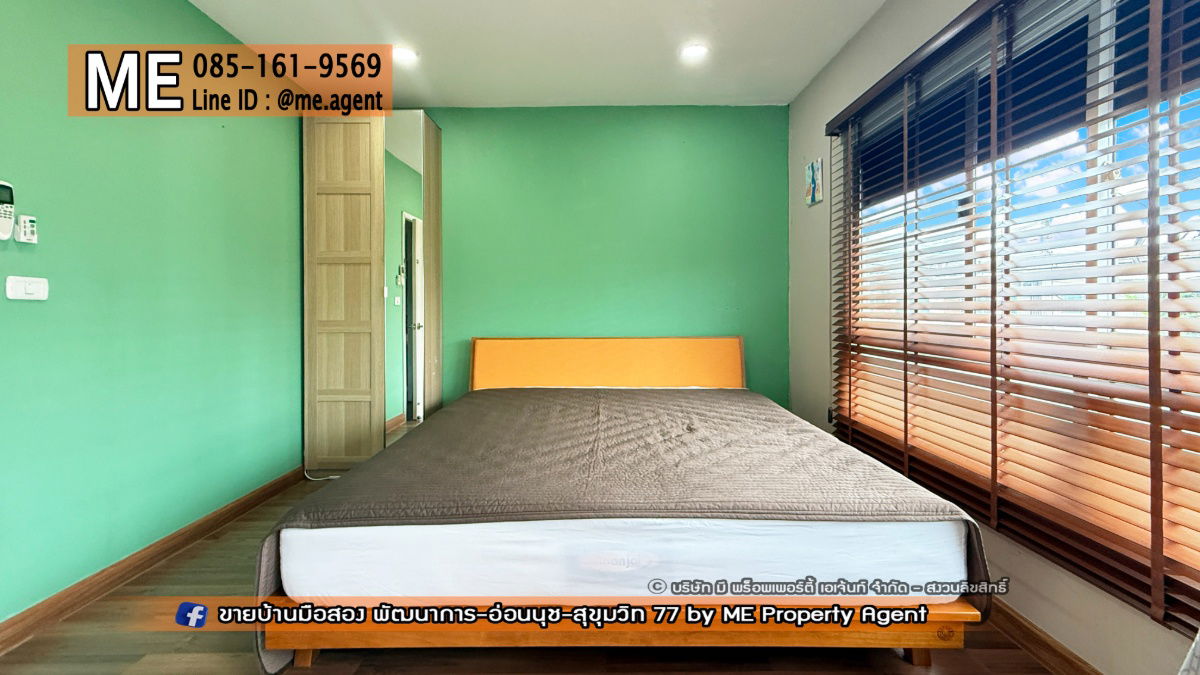 รูป ให้เช่า ทาวน์เฮ้าส์ วิลเลตไลท์ พัฒนาการ 38 อยู่ต้นโครงการ ติดถนนเมน หน้าบ้านไม่ชนกับใคร หิ้วกระเป๋าเข้าอยู่ได้เลย โทร 064-954-9619 (RTG40-19) - รูปที่ 9/23