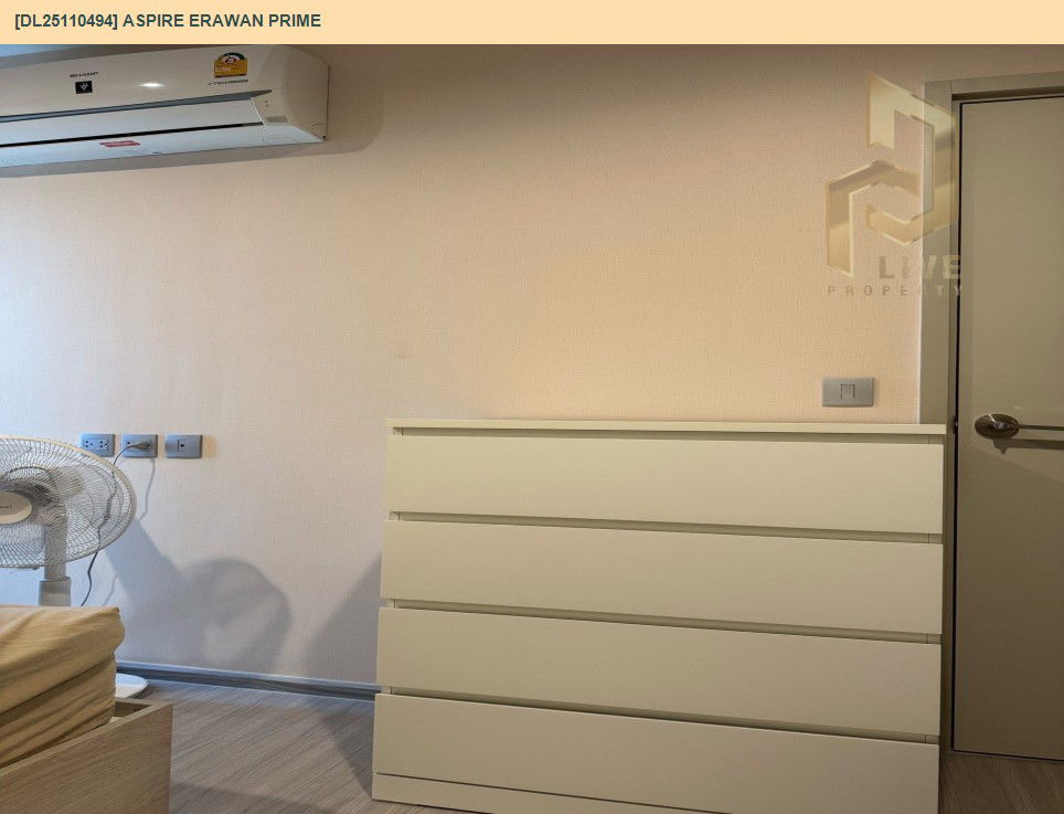 picture DL25110494 Condo for rent, Aspire Erawan Prime near BTS Chang Erawan, ready to move in, call urgently 0638692663 LineID @534wlwof - 7/12