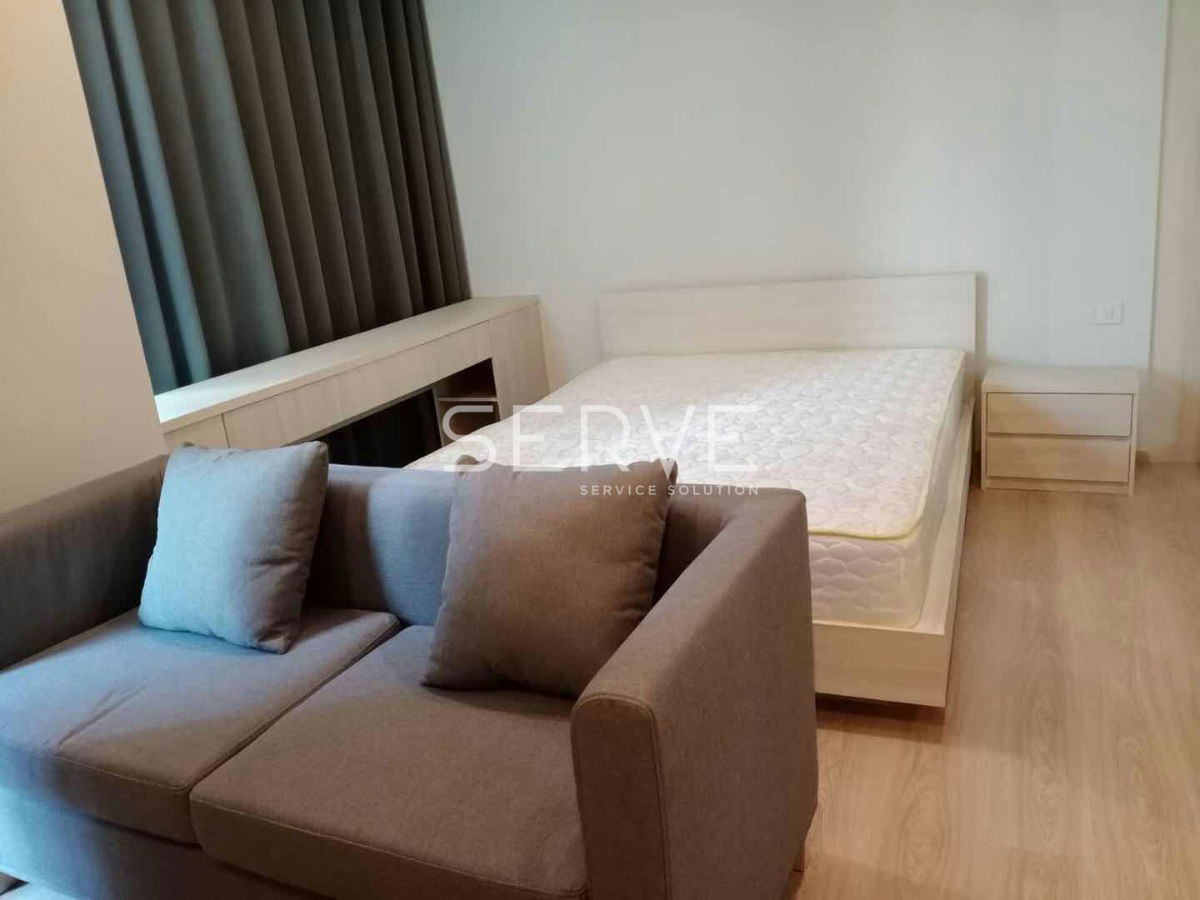 picture Conner Room 2 Beds City View Fully furnished Good Location Next to MRT Thailand Cultural Centre Station 80 m. @ Noble Revolve Ratchada - 3/10