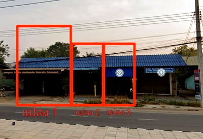 ที่ดิน นครชัยศรี นครปฐม : ขายด่วน-ที่ดินติด ถ.นครชัยศรี ใกล้มอเตอร์เวย์ถึง 2 สาย (เจ้าของขายเอง)