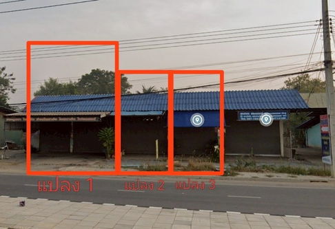 Urgent sale - Land next to Nakhon Chai Si Road, close to 2 motorways (Owner selling)