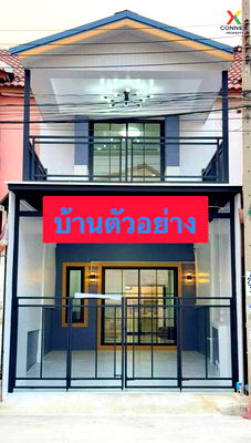 ทาวน์โฮม นนทบุรี : ขายทาวน์เฮ้าส์/ทาวน์โฮม  บ้านปิยวรารมย์ 1 รีโนเวทใหม่ บางบัวทอง บางบัวทอง นนทบุรี CX-126794 ✅ ทักไลน์ @connexproperty ตอบทันที ทีมงานมืออาชีพ ✅ 