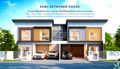 Townhouses for sale : For Sale Townhouse/Townhome  , Baan Lumpini New Nakhonpathom , Thanon Khat , mueang Nakhon Pathom , Nakhon Pathom , CX-134476 ✅ Live chat with us ADD LINE @connexproperty ✅ 