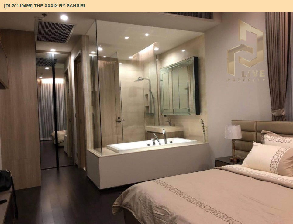 picture DL25110499 Condo for rent, The XXXIX by Sansiri near BTS Phrom Phong, ready to move in, call urgently 0638692663 LineID @534wlwof - 6/8