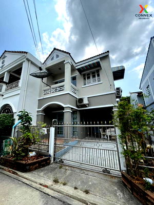 ทาวน์โฮม ถนนบางบอน 4 : ขายทาวน์เฮ้าส์/ทาวน์โฮม  บ้านธนาสุข หนองแขม เขต หนองแขม กรุงเทพ CX-137491 ✅ ทักไลน์ @connexproperty ตอบทันที ทีมงานมืออาชีพ ✅ 