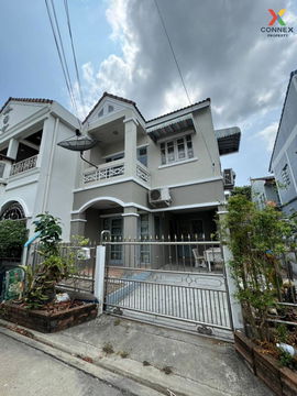 ขายทาวน์เฮ้าส์/ทาวน์โฮม บ้านธนาสุข หนองแขม เขต หนองแขม กรุงเทพ CX-137491 ✅ ทักไลน์ @connexproperty ตอบทันที ทีมงานมืออาชีพ ✅