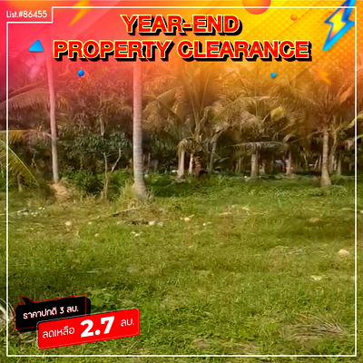 ที่ดิน ประจวบคีรีขันธ์ : ขายที่ดินทำเลดี เดินทางสะดวก ใกล้หาดแสงอรุณ ห่างจากถนนเพชรเกษมเพียง 800 เมตร ทับสะแก ประจวบคีรีขันธ์