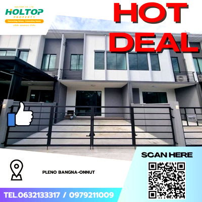 ทาวน์โฮมให้เช่า : #Z3234💥 191168 🔥ให้เช่าบ้าน Pleno Bangna-Onnut 