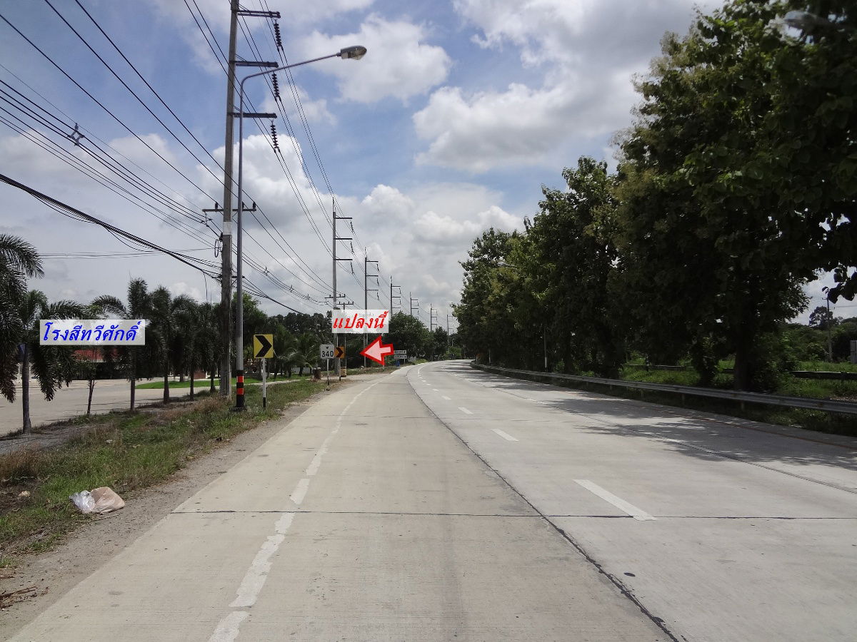 รูป ที่นาสรรคบุรี ชัยนาทติดถนนใหญ่340(สุพรรณบุรีบุรี-ชัยนาท)เนื้อที่6ไร่+ย่านชุมชนใก้ลแม็คโคร,โลตัส ข้างโรงสี เหมาะทำโกดัง,ปั๊มน้ำมัน - รูปที่ 2/9