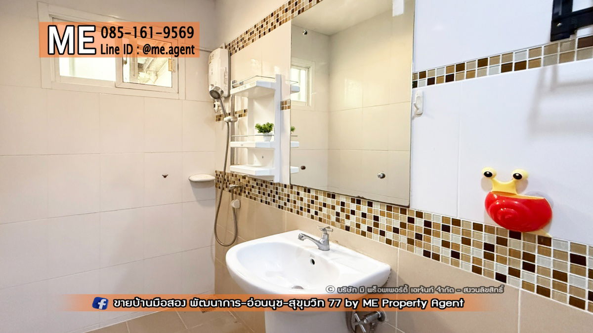 รูป ให้เช่า ทาวน์เฮ้าส์ วิลเลตไลท์ พัฒนาการ 38 อยู่ต้นโครงการ ติดถนนเมน หน้าบ้านไม่ชนกับใคร หิ้วกระเป๋าเข้าอยู่ได้เลย โทร 064-954-9619 (RTG40-19) - รูปที่ 19/23