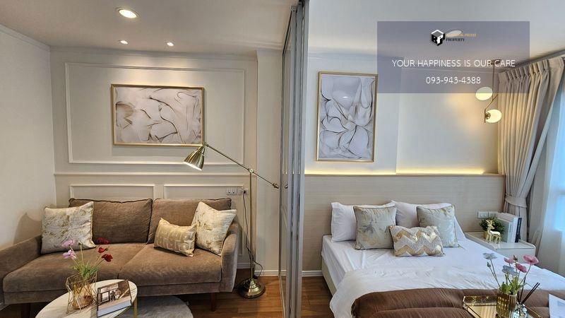 picture Lumpini Park Rama 9 - Ratchada | ðNear MRT Rama 9 #2025112013039 - 4/10