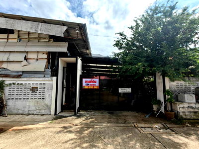 Land for sale วิทยาลัยดุสิตธานี : 💥 Land for Sale 134 Sq.W., Ramkhamhaeng 2 Prawet Bangkok