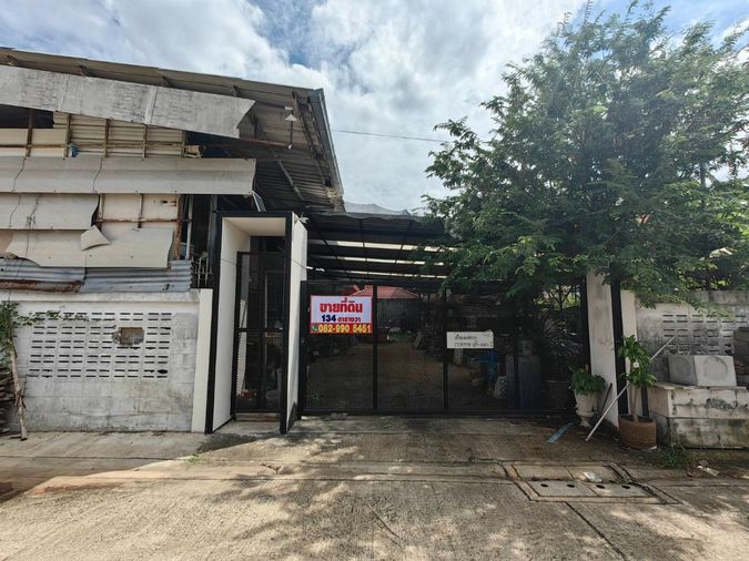 💥 Land for Sale 134 Sq.W., Ramkhamhaeng 2 Prawet Bangkok