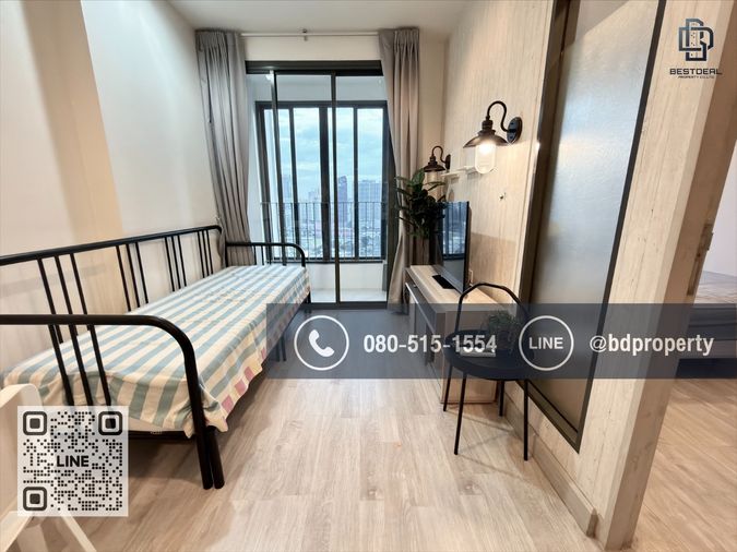 Bestdeal ให้เช่า 1 ห้องนอน 31ตรม.ราคา 16,000/เดือนเท่านั้น เฟอร์นิเจอร์และเครื่องใช้ไฟฟ้าครบ“IDEO MOBI RAMA 9” ใกล้MRT และ เซ็นทรัลพระราม 9