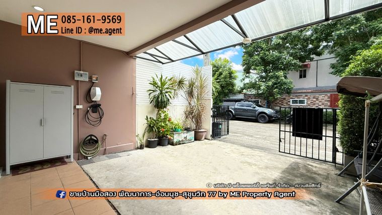 3-bed townhouse for rent, 125 sqm, 19 sq wah, VILLETTE LITE PATTANAKARN 38