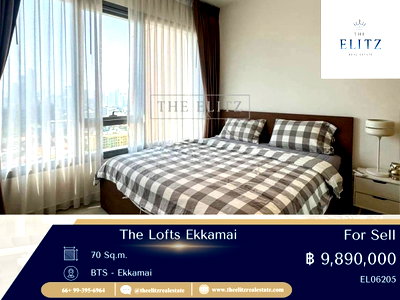 คอนโด ซอยเอกมัย (สุขุมวิท 63) : ✨The Lofts Ekkamai แหล่งรวมไลฟ์สไตล์ ใช้ชีวิตอย่างมีสไตล์บนทำเลเอกมัย 🎉