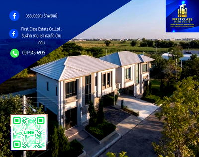 เช่าบ้านเดี่ยว ถนนพหลโยธิน : 🏡หมู่บ้านหรูแกรนด์พลีโน่พหลโยธิน-รังสิต   ข้างฟิวเจอร์พาร์ครังสิต  ใกล้ ม.กรุงเทพ ใกล้สนามบินดอนเมือง🏡