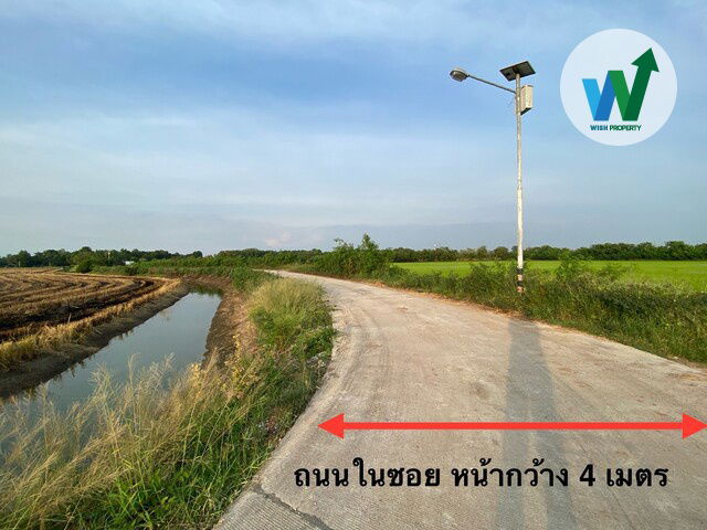 picture For Sale Land Next to the motorway Ban Pho Chachoengsao - 7/9