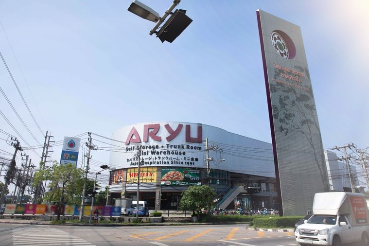 สำนักงานให้เช่า ที่ ไอเพลส ลาดกระบัง ติดนิคมฯลาดกระบัง ขนาด 57 ตร.ม. ราคา 38,353 บาทต่อเดือน มีที่จอดรถ