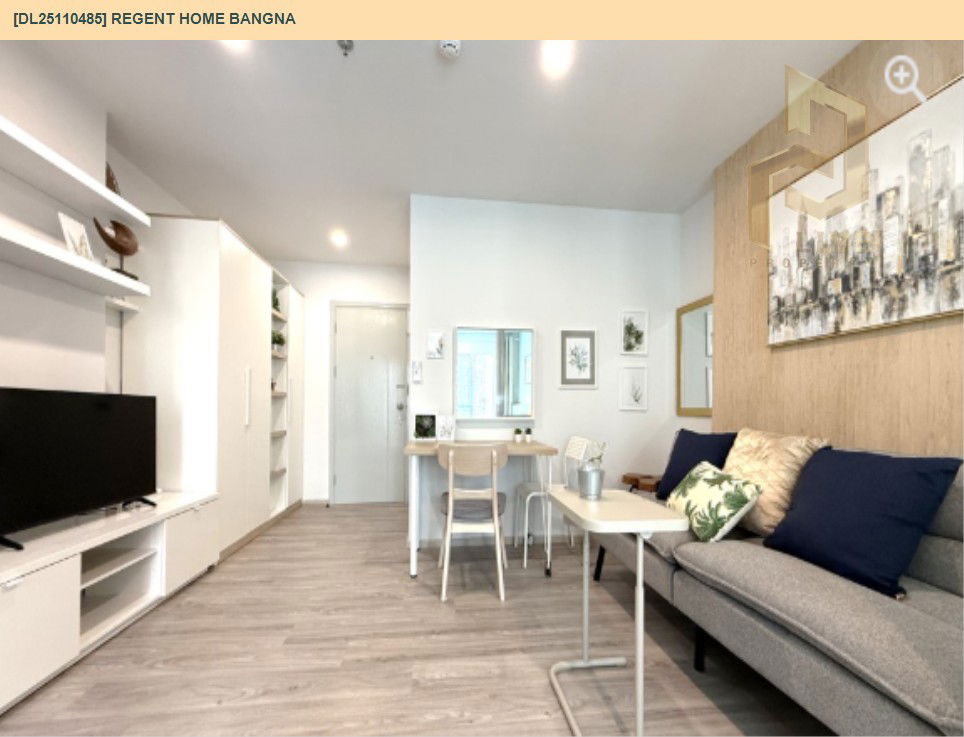 รูป DL25110485 ให้เช่าคอนโด รีเจ้นท์ โฮม บางนา (Regent home bangna) ใกล้ BTS บางนา พร้อมเข้าอยู่ โทรด่วน 0614453194 LineID @162cjixi - รูปที่ 4/6