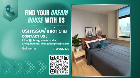 For rent, Pratunam Prestige, convenient transportation, near Central World. - RW007198