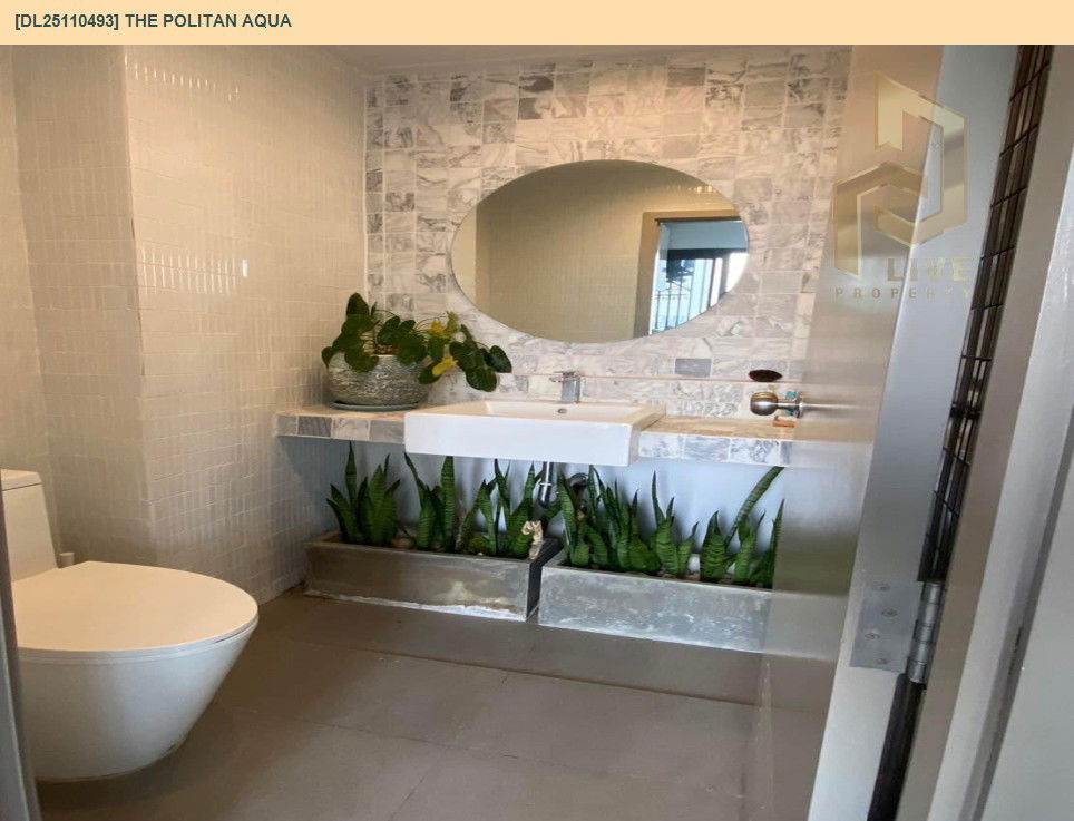 picture DL25110493 Condo for sale, The Politan Aqua near MRT สะพานพระนั่งเกล้า, ready to move in, call urgently 0638692663 LineID @162cjixi - 8/12