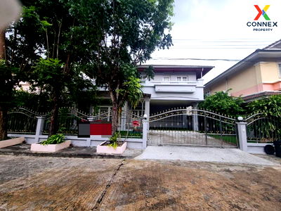 เช่าบ้านเดี่ยว ราษฎร์พัฒนา : เช่าบ้าน  เพอร์เฟค เพลส รามคำแหง 164 สะพานสูง เขต สะพานสูง กรุงเทพ CX-137142 ✅ ทักไลน์ @connexproperty ตอบทันที ทีมงานมืออาชีพ ✅ 