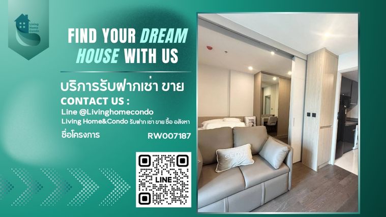 For rent, Ideo Q Siam-Ratchathewi, beautiful room, never been rented out before, near BTS Ratchathewi. RW007187