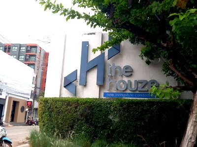 คอนโด ม.มหามกุฏราชวิทยาลัยวิทยาเขตอีสาน : BG 2646 : เดอะ เฮ้าส์ คอนโดมิเนียม