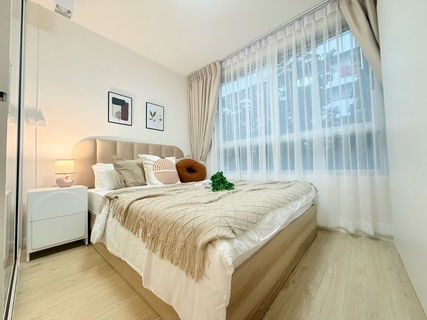 🏢 ขายคอนโด : Plum Condo Phaholyothin 89 (พลัม คอนโด พหลโยธิน 89)   รหัสทรัพย์ | 📌LNP-C10582 