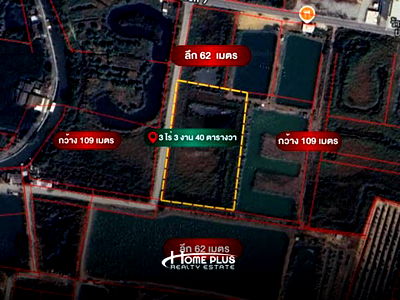 ที่ดิน นิคมอุตสาหกรรมบางพลี : ที่ดินซอยหมู่บ้านบางนาการ์เด้น7 สมุทรปราการ เนื้อที่ 3 ไร่ 3 งาน 40 ตารางวา (แปลงมุม)