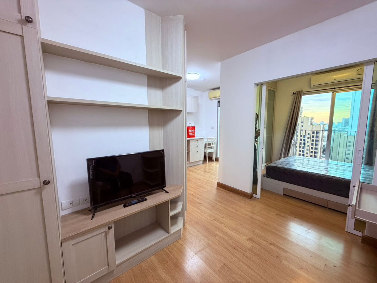 picture For rent - Lumpini Ville Ratburana - Riverview 2, Good view and good vibe - 1/10