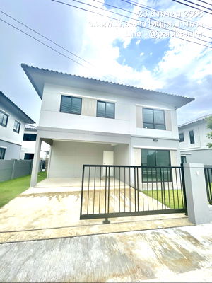 บ้านเดี่ยวให้เช่า : ให้เช่าบ้านเดี่ยว เดอะแพลนท์ ปิ่นเกล้า – ศาลายา (The Plant Pinklao – Salaya)