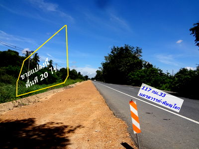 ที่ดิน บรรพตพิสัย นครสวรรค์ : ที่ดินติดถนนเอเซียทางหลวง117บรรพตพิสัยนครสวรรค์ขาเข้าพิษณุโลกเนื้อที่20ไร่ ใก้ลกนกฟาร์ม,ศูนย์กระจายสินค้าCP เส้นทางรถไฟฯแม่สอด-กำแพงเพชร-นครสวรรค์