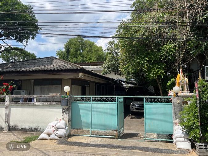 Land for sale, 142 sq wah, Phra Khanong