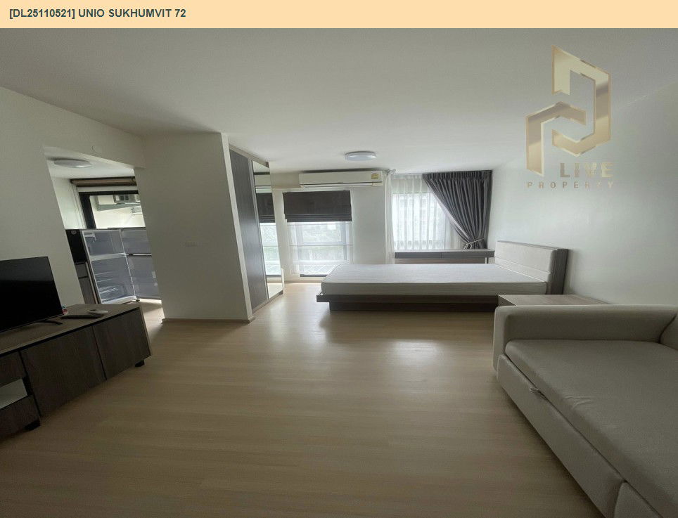 รูป DL25110521 ให้เช่าคอนโด ยูนิโอ สุขุมวิท 72 (UNiO Sukhumvit 72) ใกล้ BTS แบริ่ง พร้อมเข้าอยู่ โทรด่วน 0653619502 LineID @534wlwof - รูปที่ 3/10