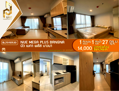 Condos for rent ikea bangna : DL25110530 Condo for rent, Nue Mega Plus Bangna near -, ready to move in, call urgently 0638692663 LineID @257sxzzu