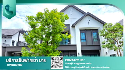 บ้านเดี่ยวให้เช่า : ให้เช่าบ้านโครงการ เซนโทร บางนา ( Centro bangna ) บ้านตกแต่งใหม่ เฟอร์ใหม่ หันทิศใต้ – รับลมเย็นสบาย ใกล้ Mega Bangna / IKEA- RW007207 