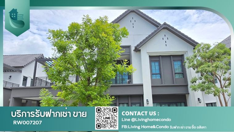 House for rent, Centro Bangna project, newly decorated house, new furniture, facing south – receives cool breeze, near Mega Bangna / IKEA- RW007207