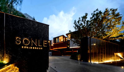 Houses for sale Boromratchachonnani Nursing College : For Sale: SONLE Residences Ratchada — an exquisite Ultra Luxury home with nearly 1,600 sq.m. of living space 179–200 sq.wah