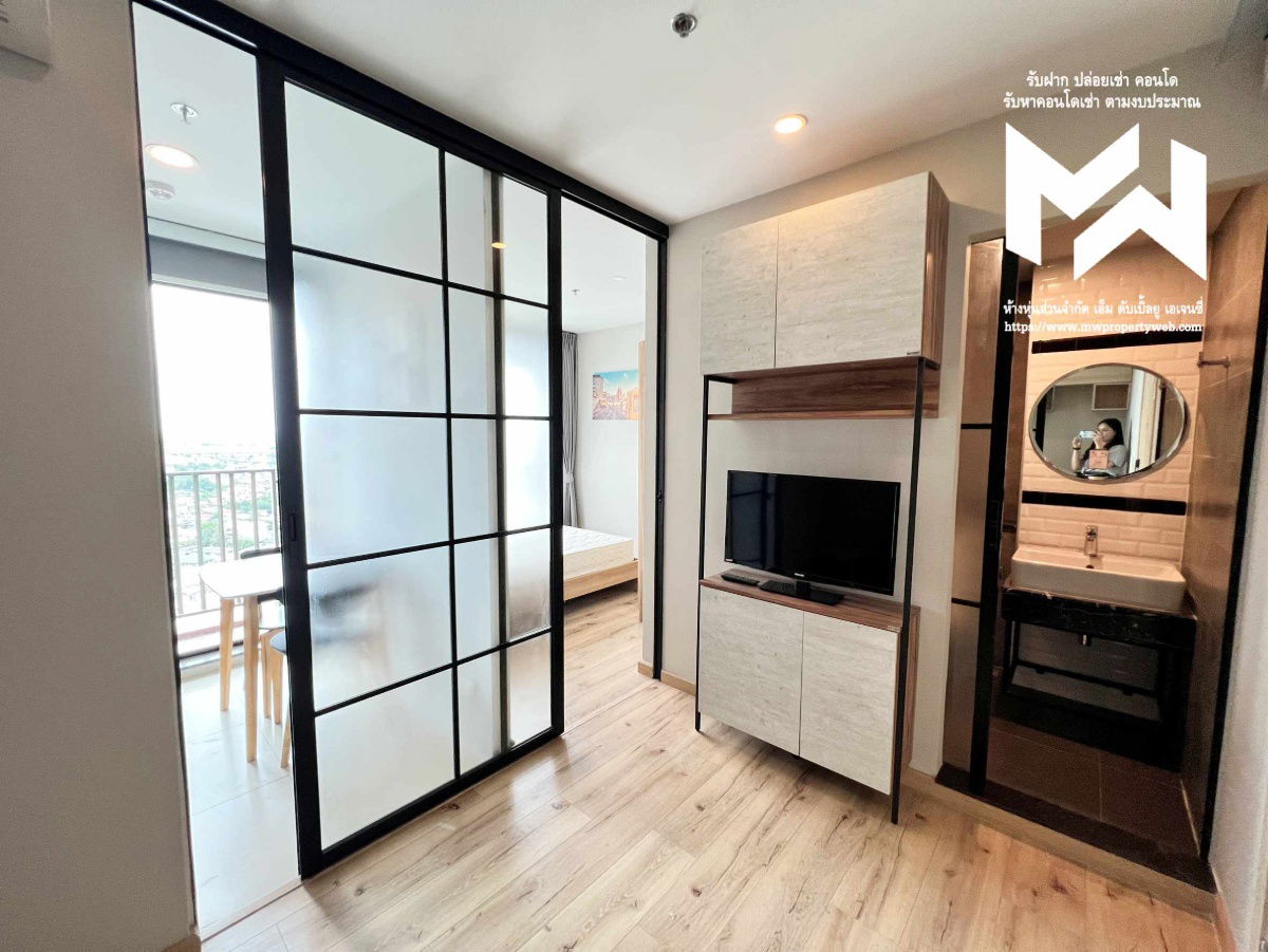 รูป ห้องว่าง🙋🏼💎🙋🏼💥แอดไลน์เพื่อนัดดูห้องได้เลยนะคะ📲บริกซ์ คอนโดมิเนียม - รูปที่ 1/12