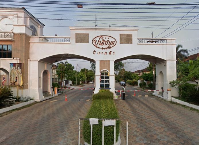 บ้านปาริชาต ปิ่นเกล้า