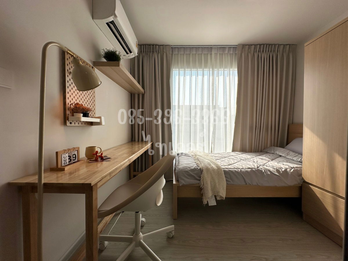 รูป 💎ขายคอนโด📣“ Kave Town Island ” ห้องใหญ่ เครื่องใช้ไฟฟ้าครบ✅🛌1 ห้องนอนใหญ่ , 1 ห้องนอนเล็ก✨ - รูปที่ 10/13