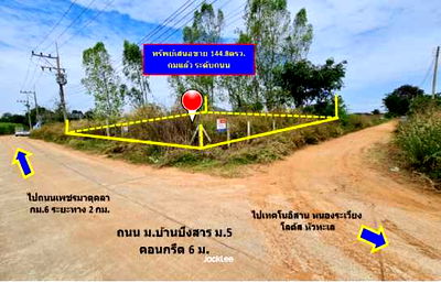 ขายที่ดิน : ขาย ที่ดิน ติดถนนคอนกรีต น้ำ - ไฟฟ้า พร้อม ถนนเพชรมาตุคลา เข้าบ้านบึงสาร 1 งาน 44.8 ตรว ถมแล้ว การใช้ประโยชน์เอนกประสงค์ ฟรีค่าโอน