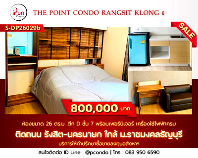 Condos for sale : The point condo rangsit klong6 for sale 