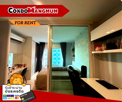 คอนโดให้เช่า : 🔥🚝ห้องในฝัน ใครอยากได้ ติด BTS เอราวัณ ‘’ Aspire Erawan ‘’ วิวโค้งแม่น้ำ ลมเย็นสบาย ใกล้ทางด่วนกาญจนา 15 นาที ห้างเมกะบางนา 😘